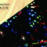 P-Flat Inception 3Dプリンタ用 テクスチャービルドプレート