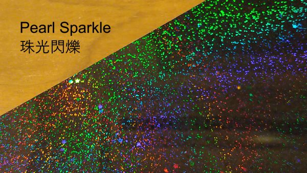 P-Flat Pearl Shine 3Dプリンタ用 テクスチャービルドプレート