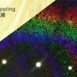 P-Flat Rippling 3Dプリンタ用 テクスチャービルドプレート