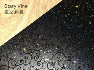 P-Flat Starry Vine 3Dプリンタ用 テクスチャービルドプレート